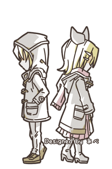 ぼくにピアノを弾かせて